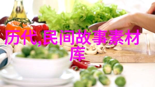 云游的狐狸与森林里的守护者