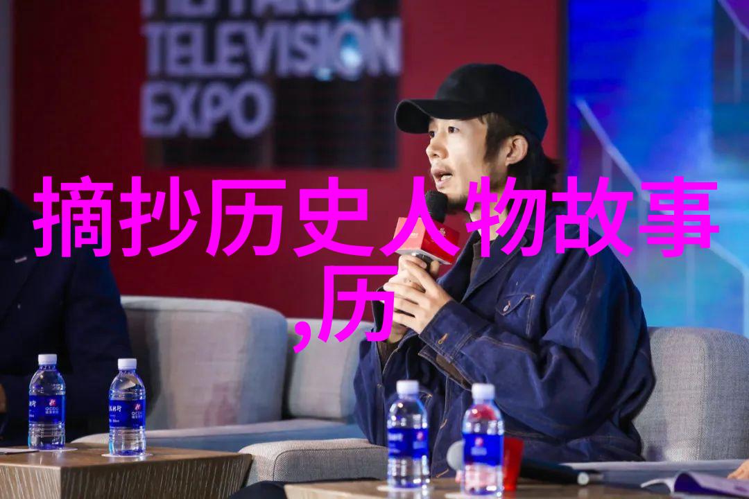 明朝那些事儿百度云 - 揭秘明朝那些事儿百度云上的历史探索