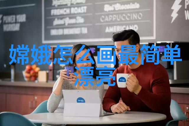豫剧戏曲大全中的马伟二级演员的艺术探索