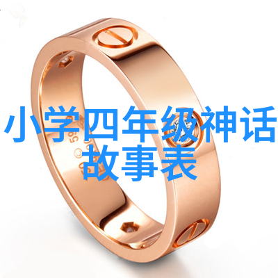 细思极恐10个冷知识的惊悚真相