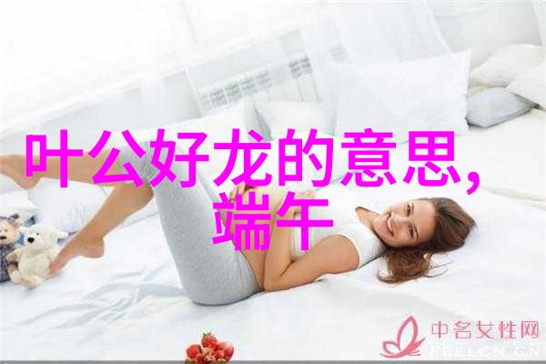 嘉庆与小太监断袖 在宫殿中鬼混时被雷劈死