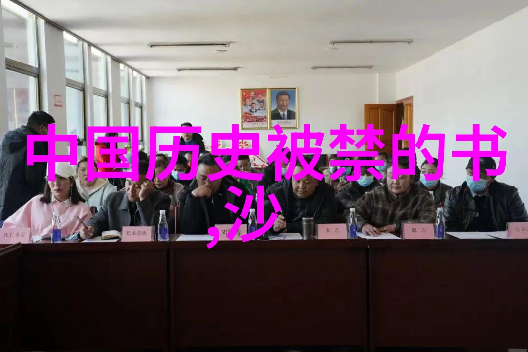 中国奇闻录十大谜团重现