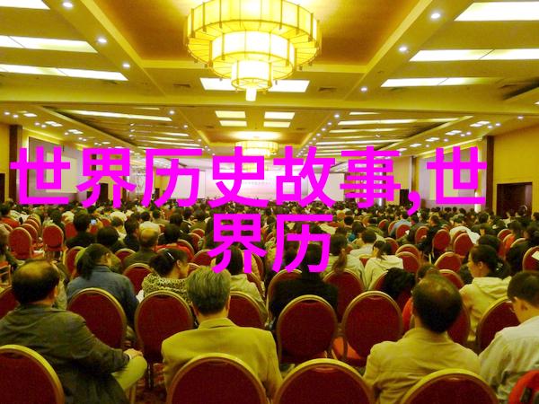 黄继光英勇牺牲的故事深入浅出