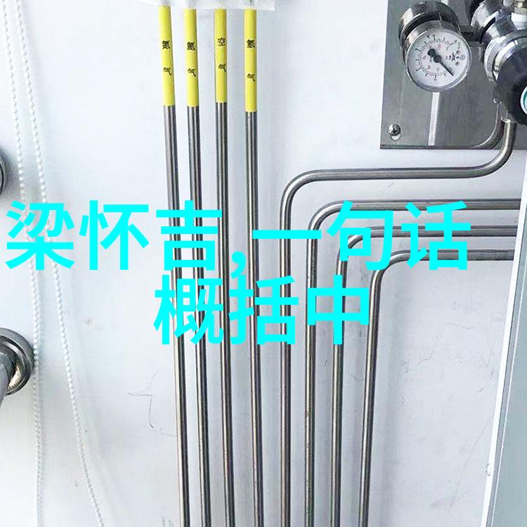中国历史趣事古代中国奇闻轶事