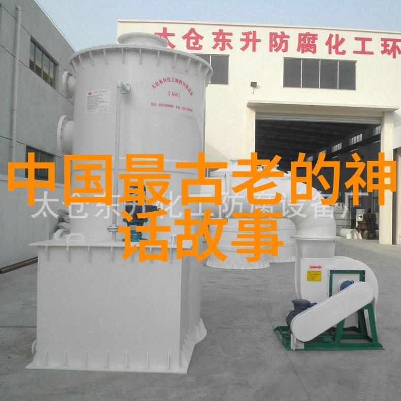 冷酷警探暖心改命重铸正义之剑