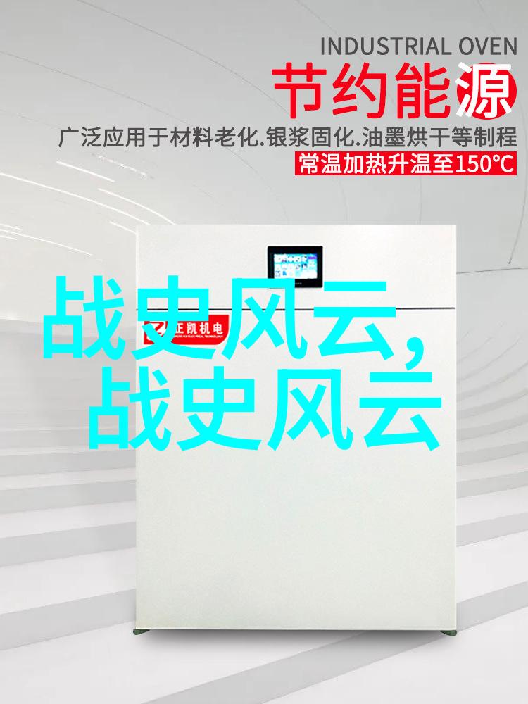 宫廷笑谈与血腥真相揭秘那些被遗忘的历史秘密