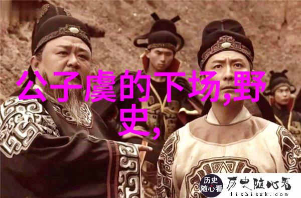 解读中国神话故事四年级学生的文化启蒙