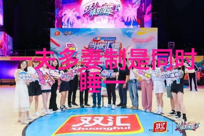轰动一时的爱情故事李白与王昭君的秘密婚姻