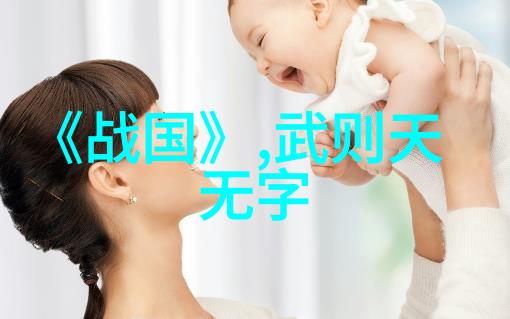 神话传说简析20个古老故事的现代解读与文化意义探究
