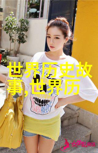 嫪毐春秋战国中奸佞之名犹如烙印在历史长河之上