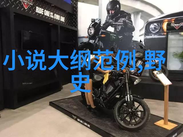 许衡东晋文化界的智者活到1281年真是个长寿的书呆子