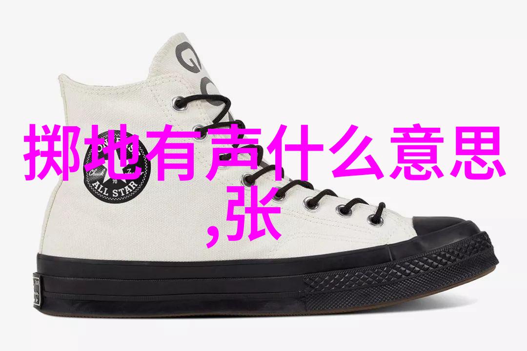 黄公望岂不知他曾出国学习