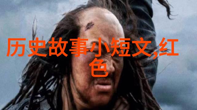 宋徽宗与李师师的传奇约会中国神话传说故事中的爱情佳话