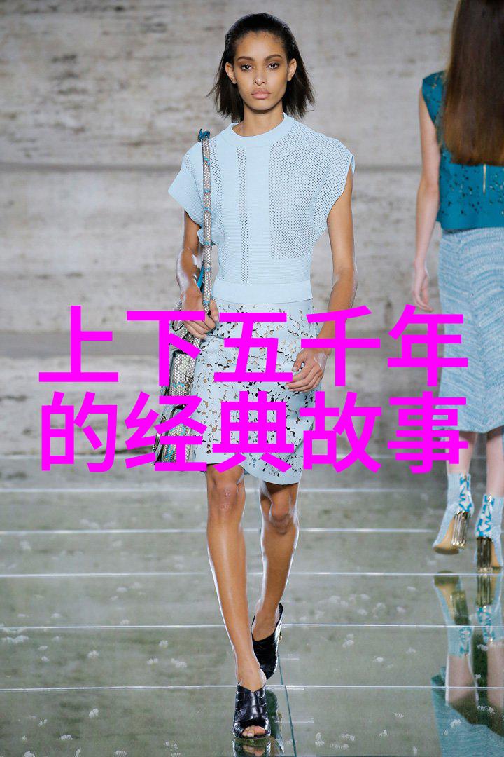 时光画卷中国历史故事的绚烂篇章
