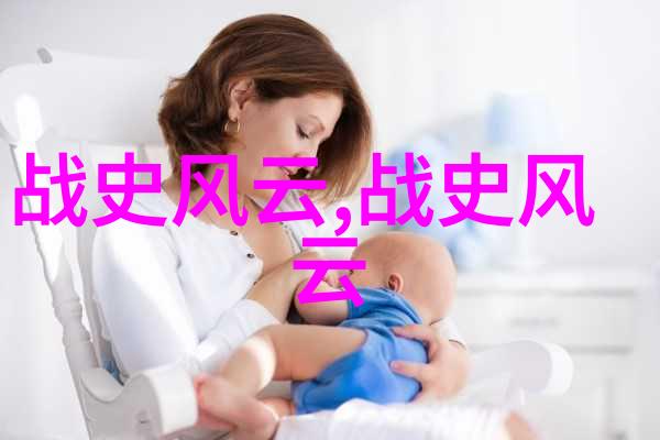 神话故事30篇从古老传说到现代解读的奇幻旅程