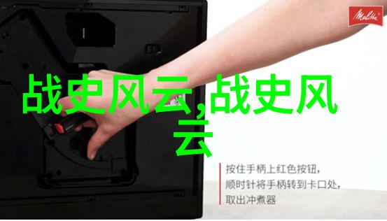 中国古代名士风范与趣事中华文人轶事