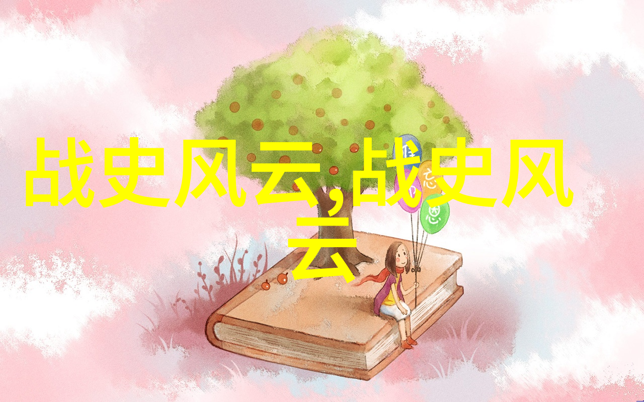 朱能你知道南明灭亡之后还有没有小朝廷吗