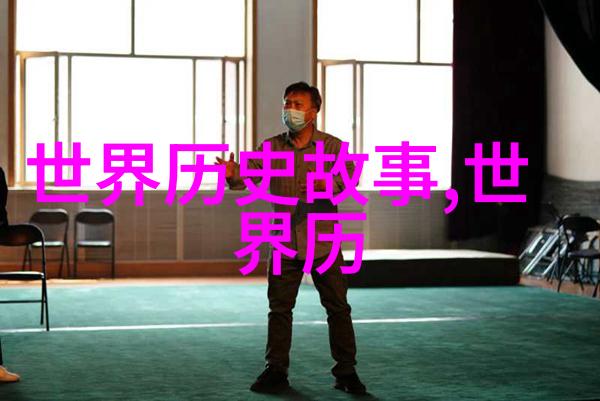 河南豫剧全场戏全本高桂枝的曲剧演绎社会故事