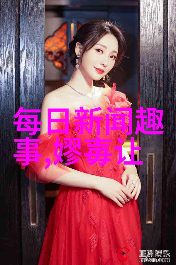 魔镜中的自我发现灰姑娘的故事背后的象征意义