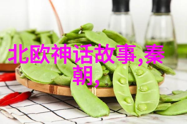 夏至时节牛郎织女相会