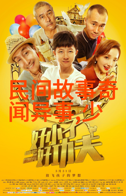 历史典故成语-碑传时光十个著名历史典故背后的成语故事