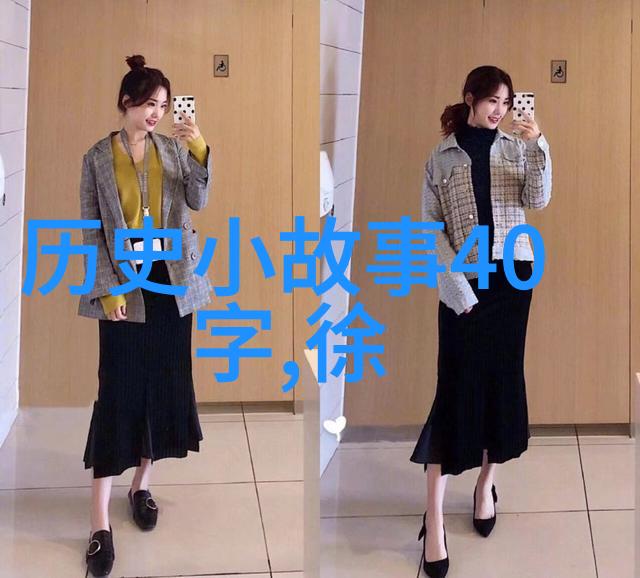 传统故事我亲爱的童年揭秘那些被遗忘的经典