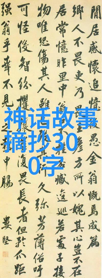 天津电话区号简介与使用指南