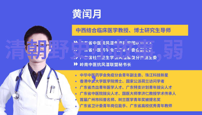 月光下的梦想落落月色下的温柔回忆