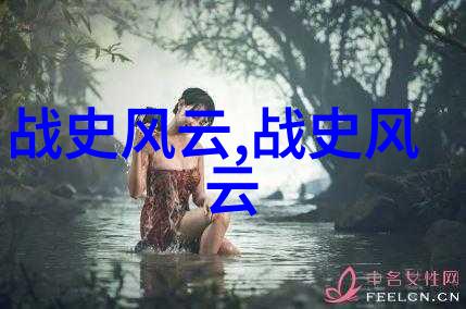 明朝末年的三大奇才背后的真实面貌