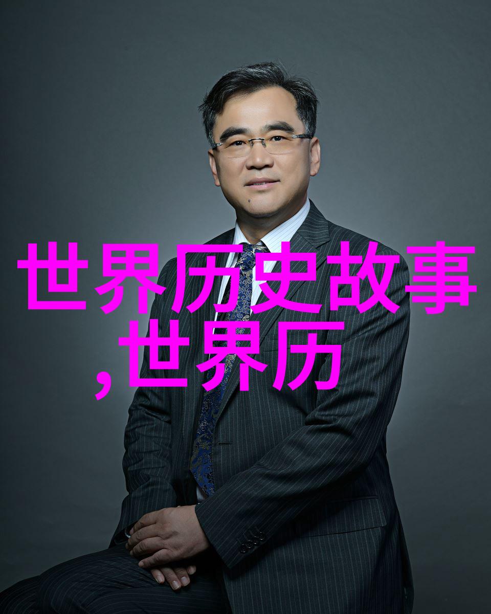 民间鬼故事的深度解析探索传统文化中的超自然现象与社会心理学