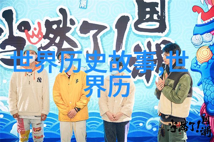 中国民间故事 谢能舍一漳浦剃头