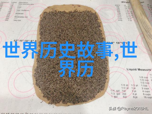 原宁陈式太极拳徐彦峰
