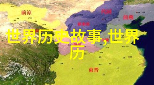 全国学生体质健康网的守护者崔曙