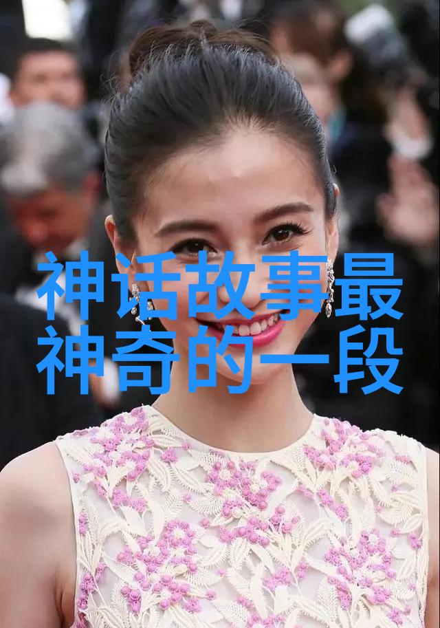 主题你想知道聂小雨视频3分25哪里可以看别急我来告诉你