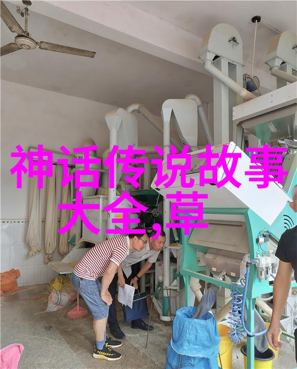 神话故事-一滴甘露创世的恩赐