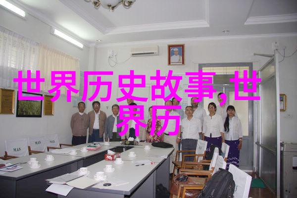 时间机器上的旅行者通过睡前故事了解历史文化