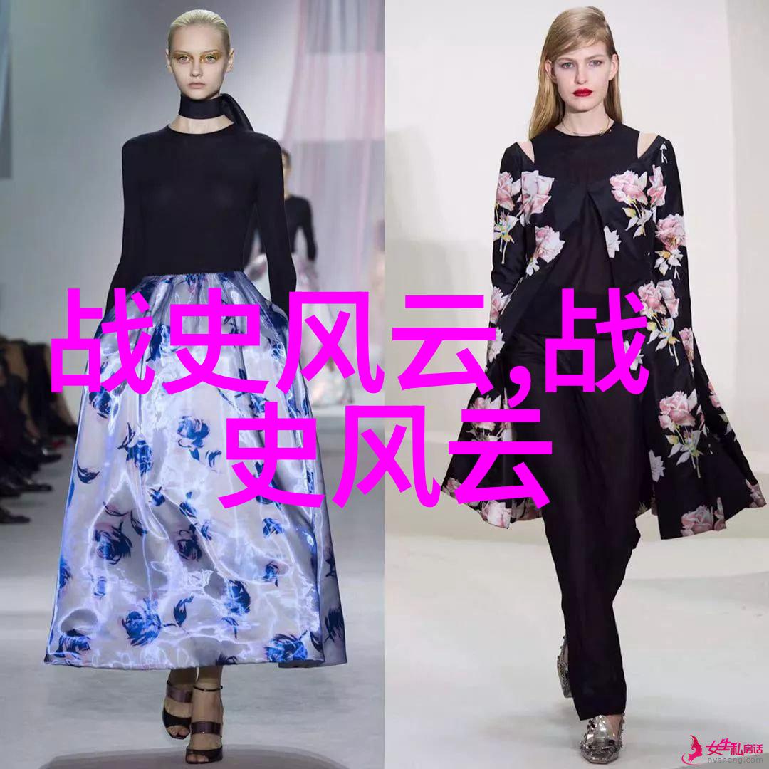 明代杰出的政治家与学者刘伯温的生平与成就