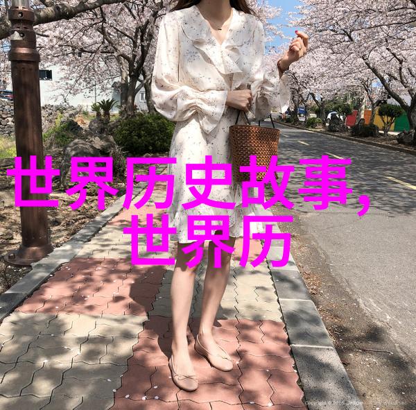 公孙衍我是怎么被公孙衍的秘密爱情日记发现的