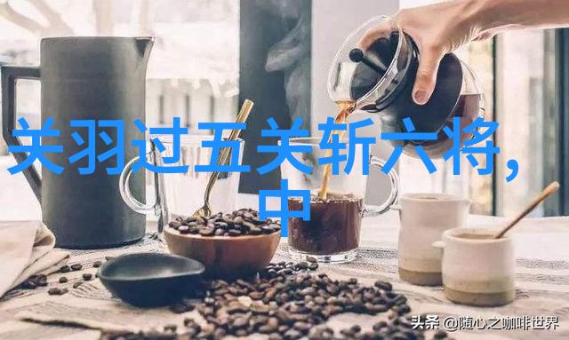 在中国神话中有没有关于时间和命运的故事