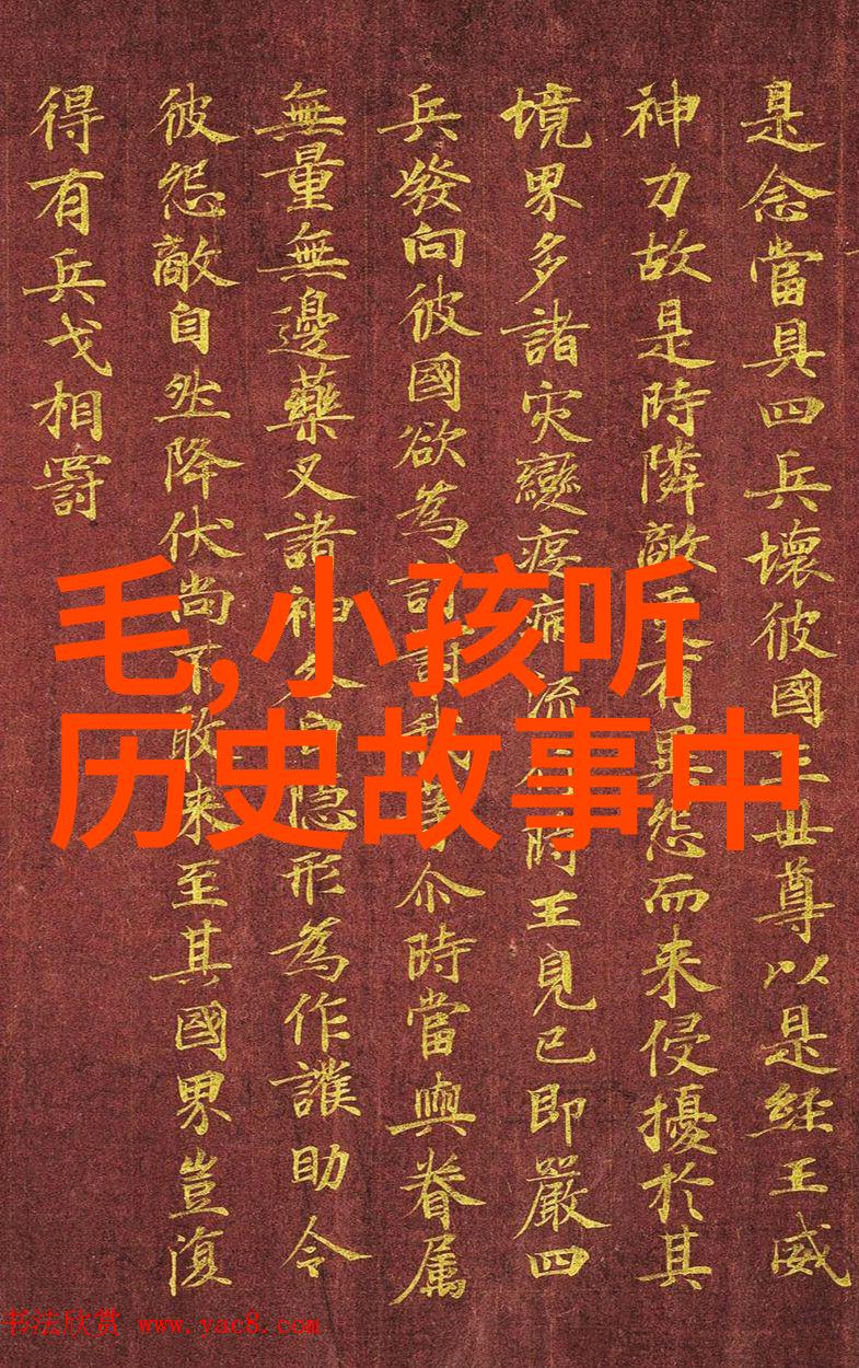 小熊维尼的甜蜜故事