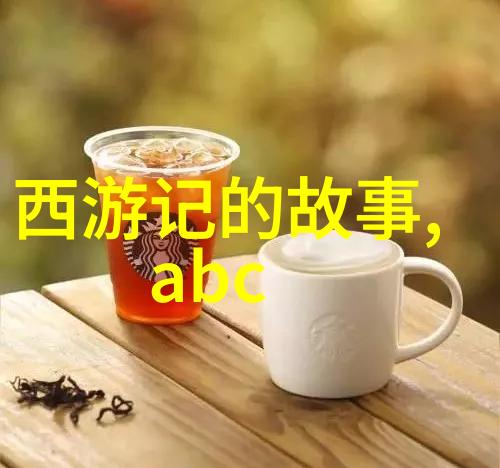 历史成语故事我怎么知道井底之蛙不是真的呢