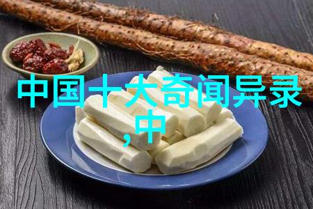 中国神话传说-穿梭古今探秘中国丰富多彩的神话故事