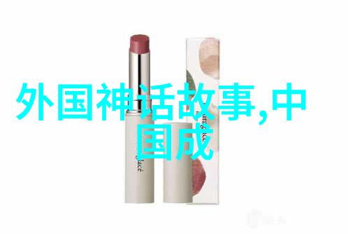 党史小故事50例我和那些不forgettable的革命先烈