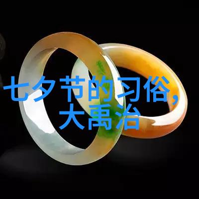 野史趣闻id我怎么就不早点知道古代帝王的秘密爱情故事啊