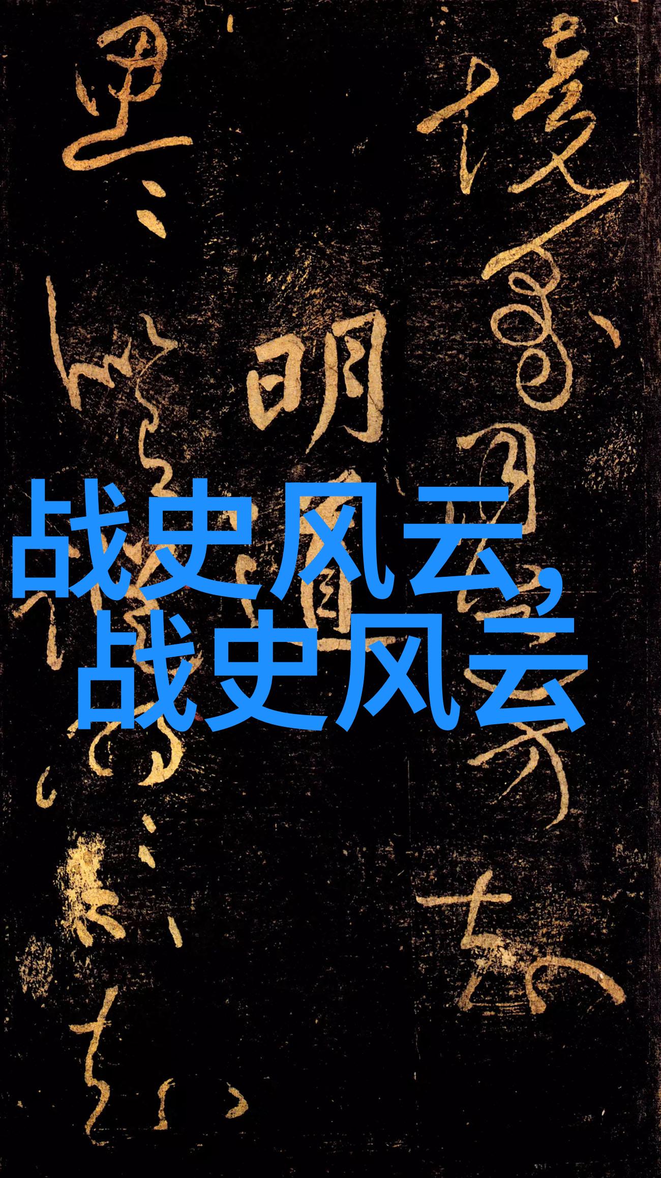 2022年真实搞笑新闻全球最大海盗船被发现在意大利原以为是电影拍摄用物件