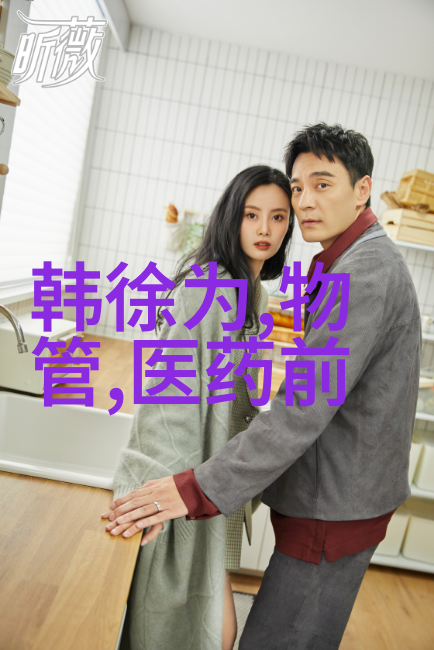 宗教信仰在民间生活中的角色