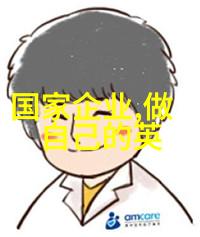 乾隆后妃之谜为何风流皇帝独自绽放