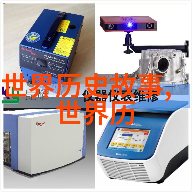 石头里藏着的心灵之花