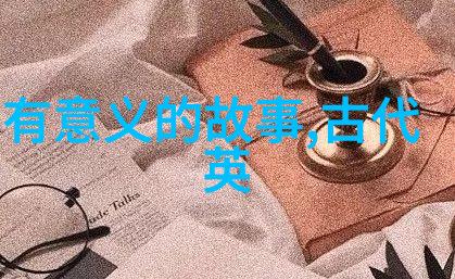 凌晨三点钟的小奇迹观察被突然响起的声音吵醒看见一只猫咪正在打磨它的爪子