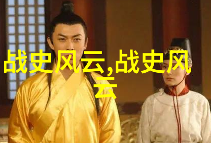2021年天下奇闻 - 火星探测器发现水迹新一代红色行星的生命希望